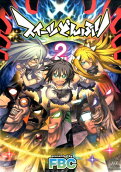 Vol. 2