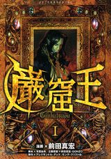 The Count of Monte Cristo