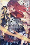 Vol. 6