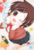 Vol. 8