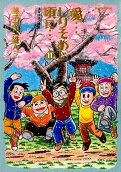 Vol. 11