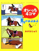 1권