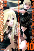 Vol. 10