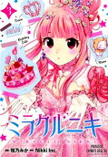 Vol. 3