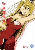 Vol. 5
