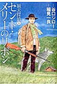 1권