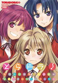 2권