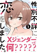 1권