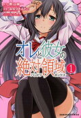1권