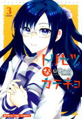 3권