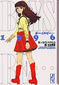 Vol. 1
