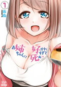 1권