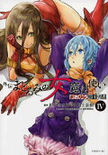 4권