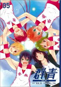 5권