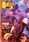 Vol. 4