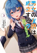 3권