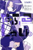3권