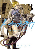 Vol. 3