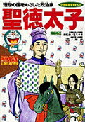 2권