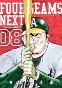 Vol. 8