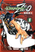 Vol. 3