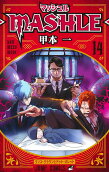Vol. 14