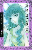 Vol. 18