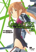 Vol. 5