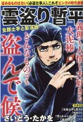 5권