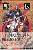 4권