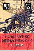 5권