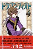 Vol. 4