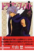 Vol. 5