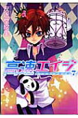 7권