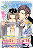 Vol. 5