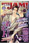 Vol. 9