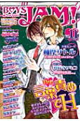 Vol. 11
