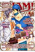 Vol. 12