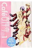 1권