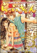 Vol. 3