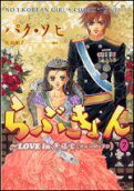 Vol. 7