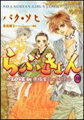 Vol. 10