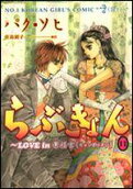 Vol. 11