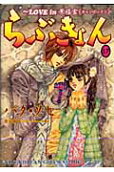 Vol. 17