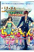 Vol. 18