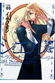Vol. 5