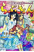 Vol. 20