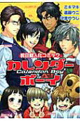 Vol. 1