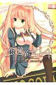 Vol. 2