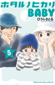 5권